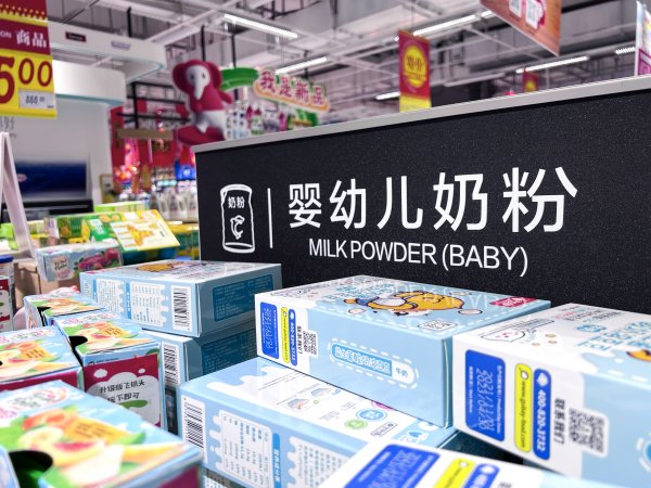 双融配资 今日股价大跌18%后，孩子王预告一季报净利润三位数增长